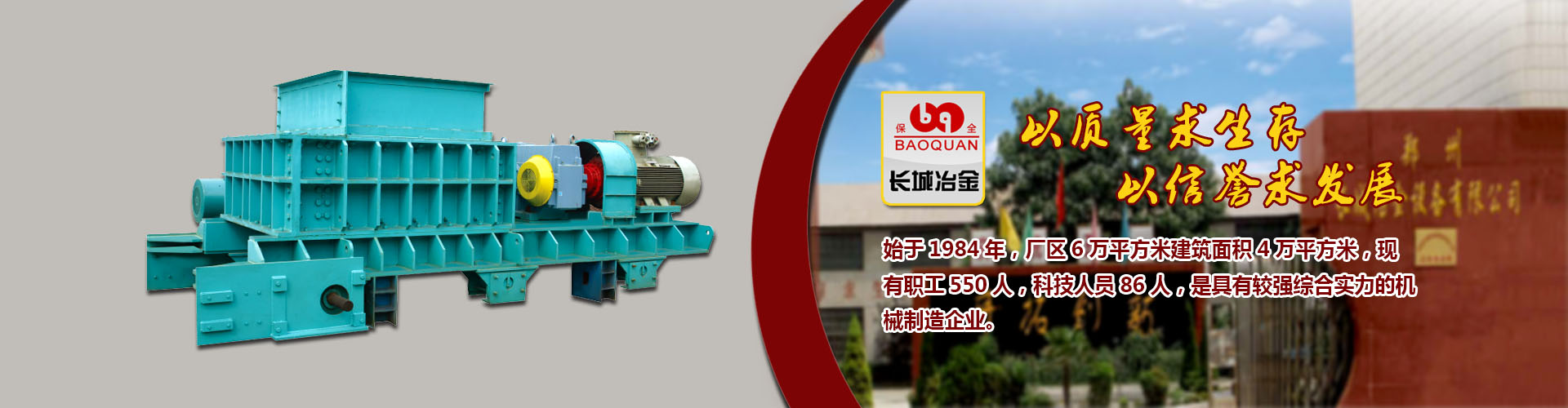 55sj世纪用户登录百度百科
